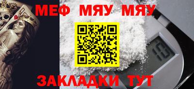 a pvp Новозыбков