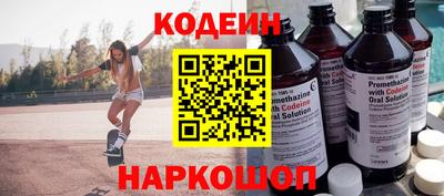 a pvp Новозыбков