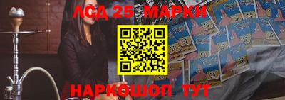 меф VHQ Новодвинск