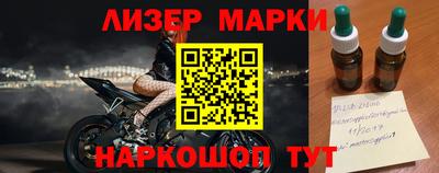 меф VHQ Новодвинск