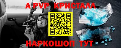 дмт Обь