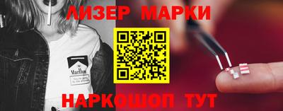 меф VHQ Новодвинск