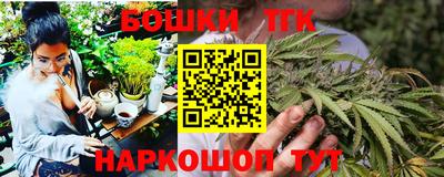 кокаин перу Обнинск