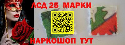 меф VHQ Новодвинск