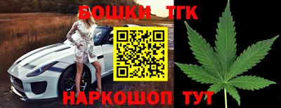 амф Новокубанск