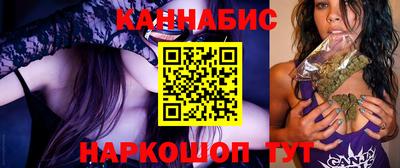 меф VHQ Новодвинск