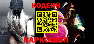 меф VHQ Новодвинск