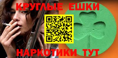мдпв Нягань