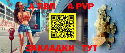 кокаин перу Обнинск