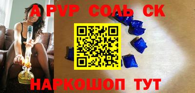 мдпв Нягань