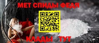 кокаин перу Обнинск