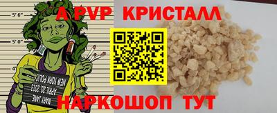 дмт Обь