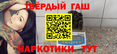 мдпв Нягань