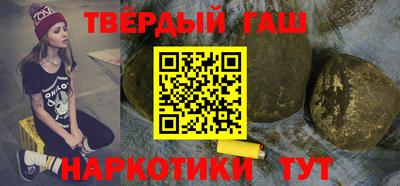 a pvp Новозыбков