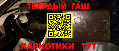 дмт Обь