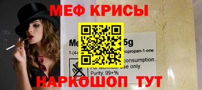 a pvp Новозыбков