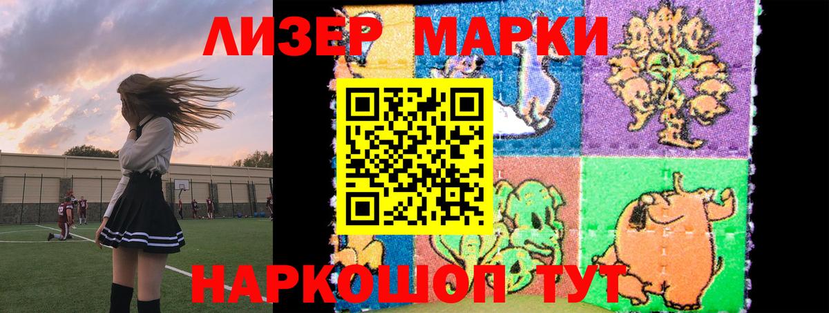 LSD-25 экстази ecstasy  Вход с VPN  Донской  Лсд 25 экстази ecstasy 