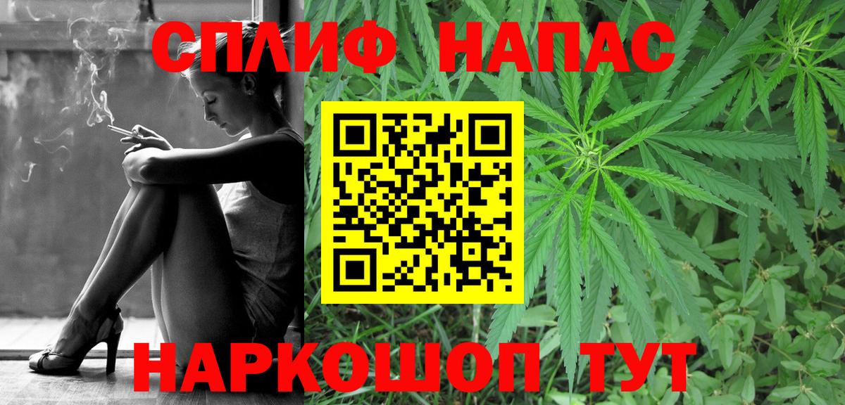 Метадон Донской